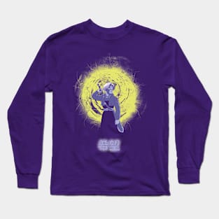 A Hope From The Future Long Sleeve T-Shirt